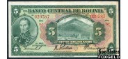 Боливия 5 боливиано 1928  VF P:120a7 500 РУБ