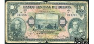 Боливия 100 боливиано 1928  aG P:125a1 2800 РУБ
