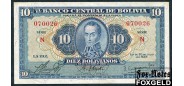 Боливия 10 боливиано 1928 Sign. Luis Ascarrunz - Manuel Prudencio - Franklin Antezana Paz aXF P:130a2 2500 РУБ