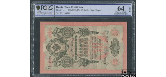 Российская Империя 10 рублей 1909 Шипов / Кассир - Метц  (Советское Пр-во) Слаб PCGS 64 Ch UNC FN:84.3 5000 РУБ