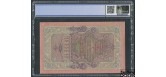 Российская Империя 10 рублей 1909 Шипов / Кассир - Метц (Советское Пр-во) Слаб PCGS 64 Ch UNC FN:84.3 5000 РУБ Российская Империя 10 рублей 1909 Шипов / Кассир - Метц (Советское Пр-во) Слаб PCGS 64 Ch UNC FN:84.3 5000 РУБ