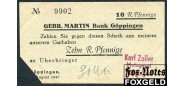 GOEPPINGEN Wurttemberg 10 R. Pfennig 1947 Karl Zoller, Metzgerei гашение VF  3000 РУБ