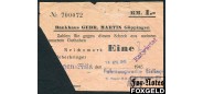 GOEPPINGEN Wurttemberg 1 Reichsmark 1945 Fahrzeugwerke  гашение F  2500 РУБ