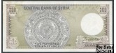Сирия 500 фунтов 1992  aUNC P:105f 500 РУБ