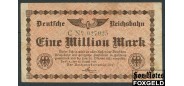 Германия Имперские ЖД Reichsverkehrsministerium Berlin 1 Mio. Mark 1923 WZ. Verschulungene Quadrate F P:S1011 002.1.a 150 РУБ