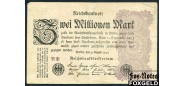 Германия Reichsbank 2 Mio. Mark 1923 9. August 1923. в/з Hakenstern ND (Niederrheinische Druckerei, Duisburg) VF Ro:103a 200 РУБ