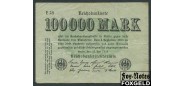 Германия Reichsbank 100000 Mark 1923 25. Juli 1923. в/з Hakenstern  Ro:90a 150 РУБ
