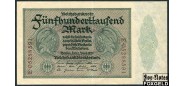 Германия Reichsbank 500000 Mark 1923 Reichscdrukerei #8; # на АВ и РВ, дважды Ro:87a E.05288591