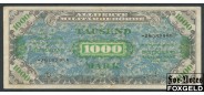 Германия Союзная оккупация 1000 марок 1944 # 8 без 