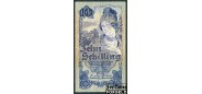 Австрия Oesterreichische Nationalbank 10 шиллингов 1933  F P:99a / KK189a 4500 РУБ