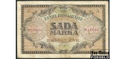 Эстония Eesti Wabariigi 100 марок 1922  F FN:Е25.41.1 25000 РУБ