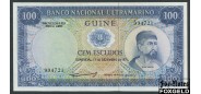 Португальская Гвинея 100 эскудо 1971  aUNC P:45 1000 РУБ