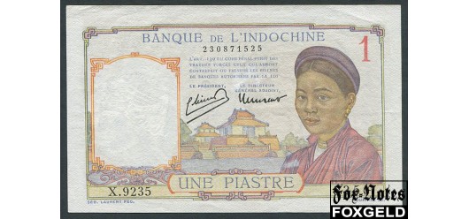 Французский Индокитай 1 пиастр ND(1949) Sign. President Emile Minost, Le Directeur Général Adjoint Jean Laurent. 2 вариант Лаосского текста на о.с. XF-aUNC P:54e 1800 РУБ