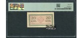 Российская Империя 20 копеек ND(1915) Холдер PCGS 55 aUNC FN:100.1 27000 РУБ