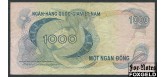 Вьетнам Южный 1000 донгов ND(1972)  aVF P:28a 300 РУБ