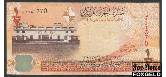 Бахрейн 1/2 динара 2006  VF P:31c 150 РУБ