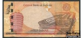 Бахрейн 1/2 динара 2006  VF P:31c 150 РУБ