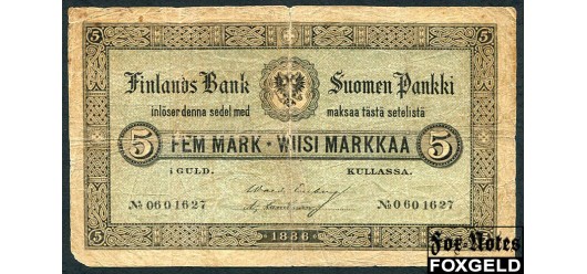 Финляндия 5 марок золотом 1886 в/з цифра 5 в центре. Eneberg, Landtman G P:А50b 18500 РУБ