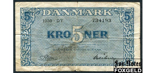 Дания Danmarks Nationalbank 5 крон 1950  VG+ P:35q 950 РУБ