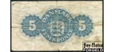 Дания Danmarks Nationalbank 5 крон 1950  VG+ P:35q 950 РУБ