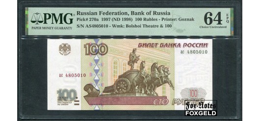 Российская Федерация Россия 100 рублей 1997 Слаб PMG 64 Ch UNC FN:253.1 10000 РУБ