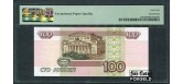 Российская Федерация Россия 100 рублей 1997 Слаб PMG 64 Ch UNC FN:253.1 10000 РУБ Российская Федерация Россия 100 рублей 1997 Слаб PMG 64 Ch UNC FN:253.1 10000 РУБ