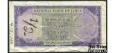 Ливия 1/2 фунта 1955  аF P:19a 8500 РУБ