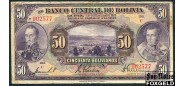 Боливия 50 боливиано 1928  P:124a U002577