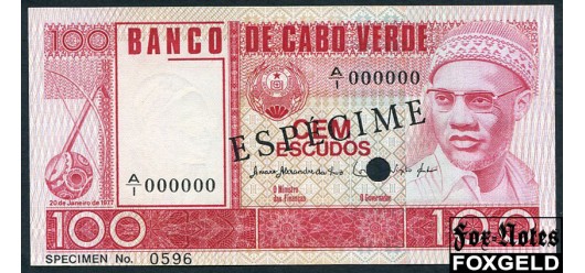 Кабо-Верде 100 эскудо 1977 SPECIMEN ОБРАЗЕЦ aUNC P:54 4500 РУБ