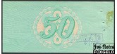 Монголия 50 тугриков ND Дорожный чек Государственного Банка МНР в тугриках p/h aVF  450 РУБ
