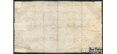 Франция Republique francaise 50 ливров 1792 Подпись - Nyon F P:A72 5500 РУБ