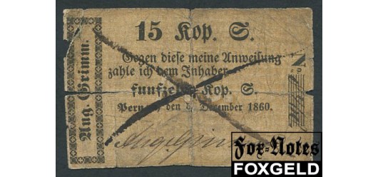 Пернов, Лифляндская губерния Aug. Grimm 15 копеек серебром 1860  G А.Куло 68 28000 РУБ