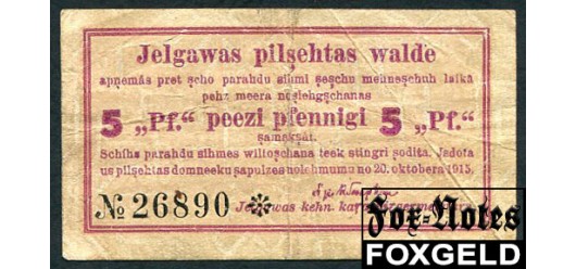 Митава Mitausche Stadtverwaltung 5 пфеннигов 1915  aVF FN:F2000.31.1b 3500 РУБ
