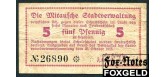 Митава Mitausche Stadtverwaltung 5 пфеннигов 1915  aVF FN:F2000.31.1b 3500 РУБ