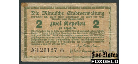 Митава Mitausche Stadtverwaltung 2 копейки 1915  VG FN:F2000.18.1a 1300 РУБ