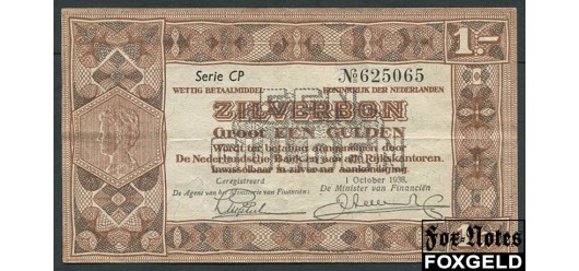 Нидерланды 1 гульден 1938 ZILVERBONNEN aVF P:61 300 РУБ