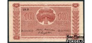 Финляндия 10 марок 1945 Litt. B Kekkonen, Carpelan aVF P:85 300 РУБ