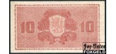 Финляндия 10 марок 1945 Litt. B Kekkonen, Carpelan aVF P:85 300 РУБ