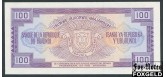 Бурундии 100 франков 1993  UNC P:29c 350 РУБ