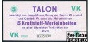 ГДР DDR-Kraftstoffarten 5 Kraftstoff-Werteinheiten 1990  aUNC  300 РУБ