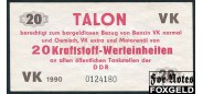 ГДР DDR-Kraftstoffarten 20 Kraftstoff-Werteinheiten 1990  aUNC  300 РУБ