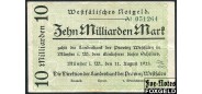 Preussische Provinz Westfalen Landesbank der Provinz Westfalen 10 Mrd. Mark 1923  F WFA22c 1000 РУБ