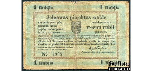 Митава Mitausche Stadtverwaltung 1 рубль 1915 No#4-5. Вар. текста о.с. - 1 (Rublis ... mehneschuh) G FN:F2000.26.1a 6500 РУБ
