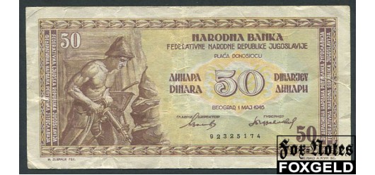 Югославия 50 динар 1946 # 8  (1 выпуск) aF P:64a 1600 РУБ