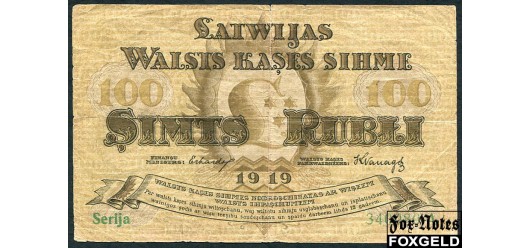 Латвия 100 рублей 1919 Подп. Erhards, Vanags. В/з линии. aVG FN:Е15.7.1 12500 РУБ
