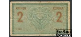 Австро-Венгрия 2 кроны 1916  VG P:17а KK124b 450 РУБ