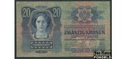 Австро-Венгрия 20 крон 1913  F P:13 KK120 400 РУБ
