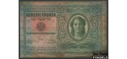 Австро-Венгрия 100 крон 1912  P:12 KK119 1493