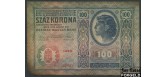 Австро-Венгрия 100 крон 1912  VG P:12 KK119 220 РУБ