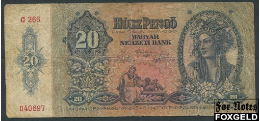 Венгрия 20 пенге 1941    100 РУБ